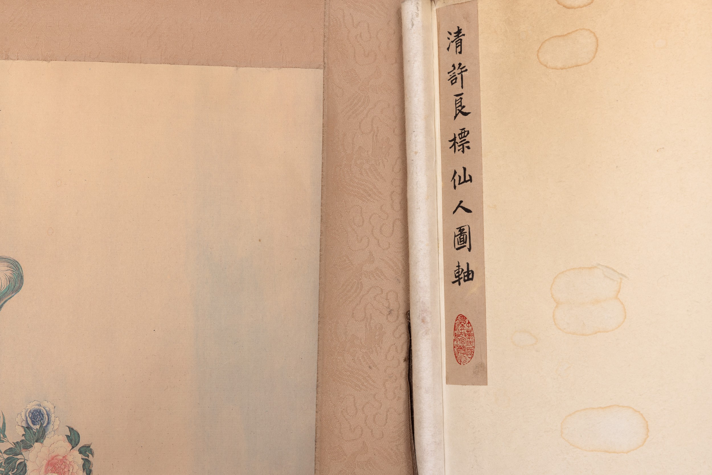 Scroll Stampato Raffigurante Coppia di Fanciulle e Cervo, Riproduzione degli "immortali di Xu Lia...