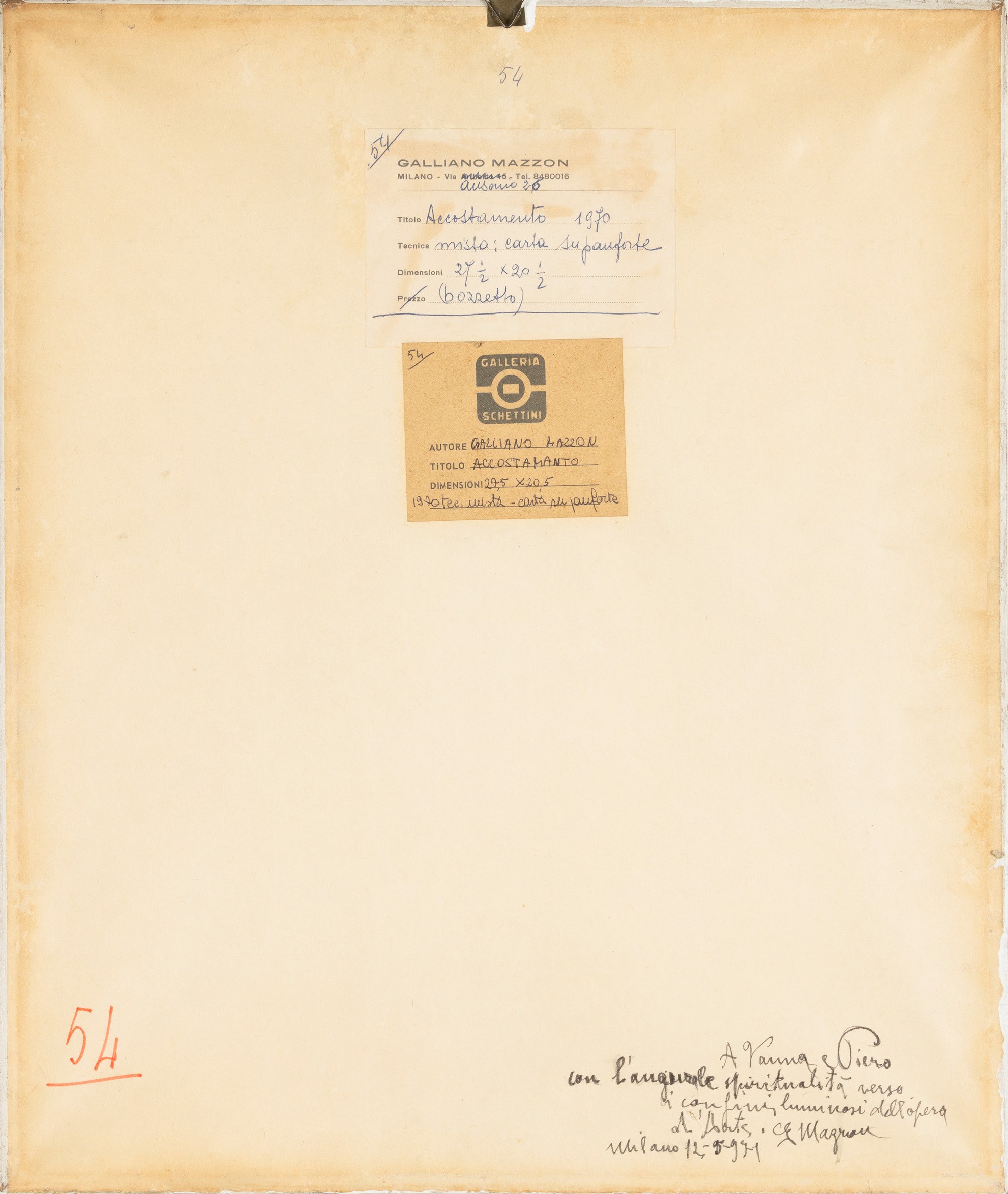 Galliano Mazzon - Accostamento, tecnica mista su carta su panforte
