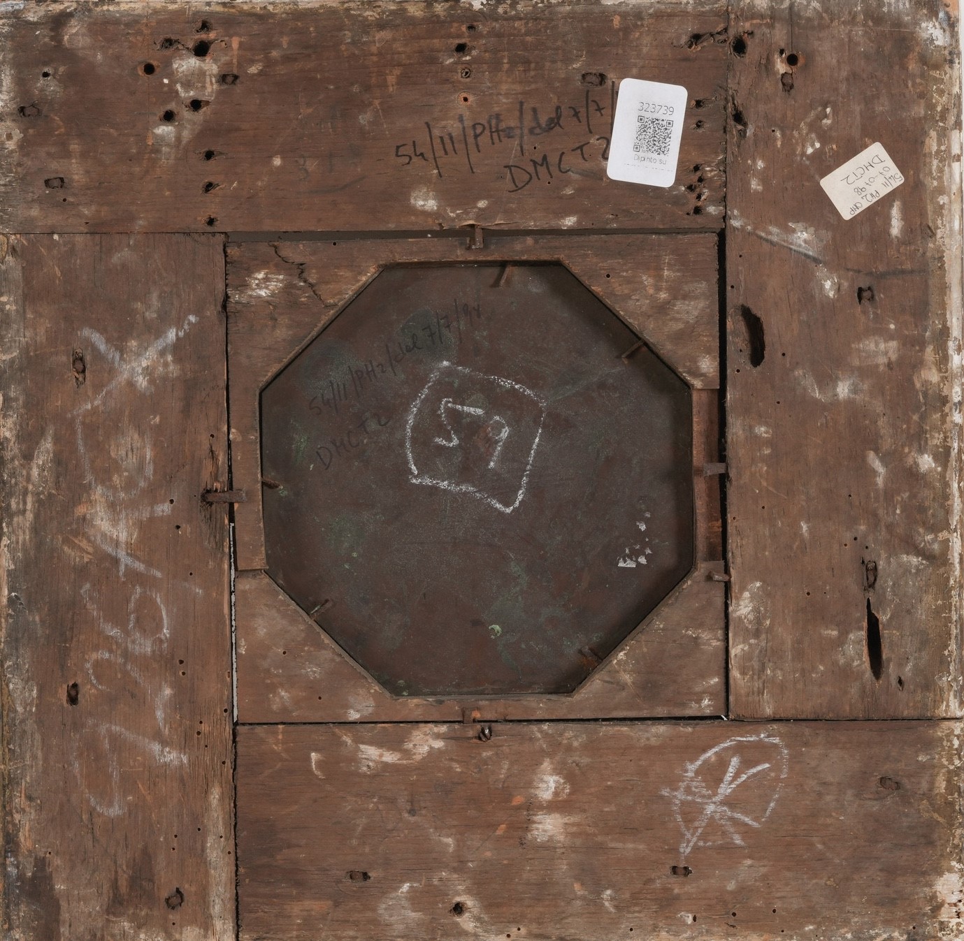 Scuola del XVIII secolo, Resurrezione di Cristo, olio su rame ottagonale