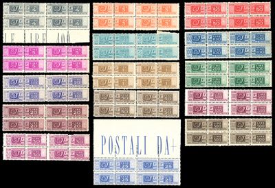 1946/51 - Filigrana ruota, serie completa (66/80), blocchi di quattro, gomma originale integra, f...