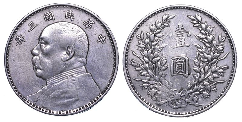CINA. REPUBLIC, 1912-1949. Dollar (1914).  - Asta Numismatica - I - Cambi Casa d'Aste