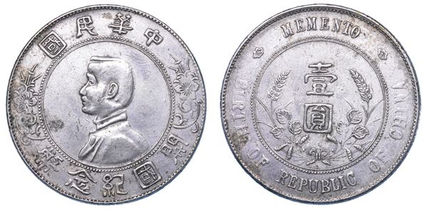CINA. REPUBLIC, 1912-1949. Dollar (1927).