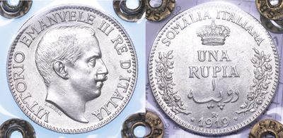 Regno D'italia. Somalia Italiana. Vittorio Emanuele III di Savoia, 1909-1925. Rupia 1919.