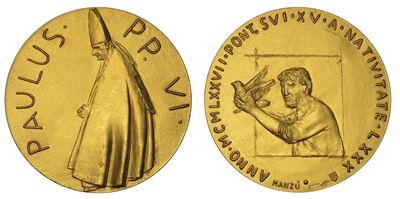 Vaticano. Paolo Vi (giovanni Battista Montini), 1963-1978. Medaglia Straordinaria in Oro 1977/a. ...