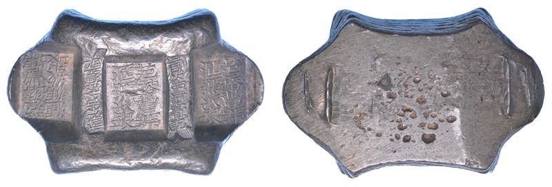 CINA. Lingotto da 5,25 Tael.  - Asta Numismatica - I - Cambi Casa d'Aste