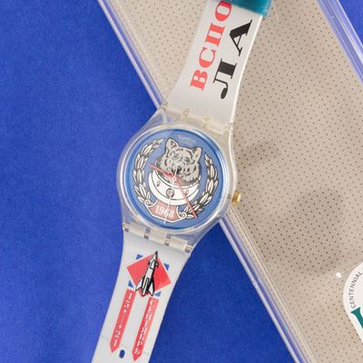 Swatch Space Dog