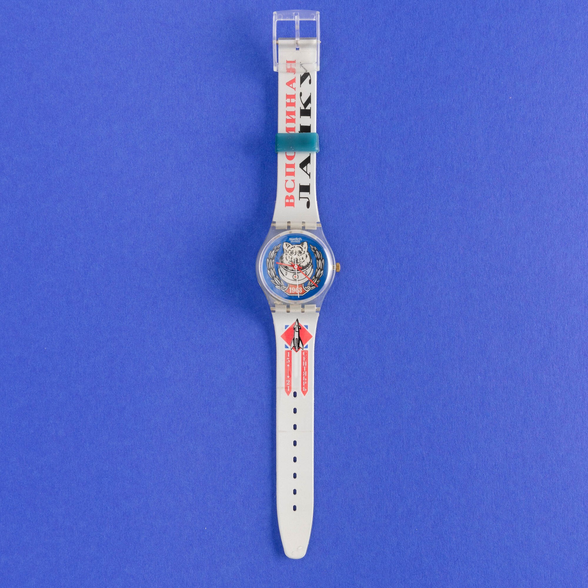Swatch Space Dog