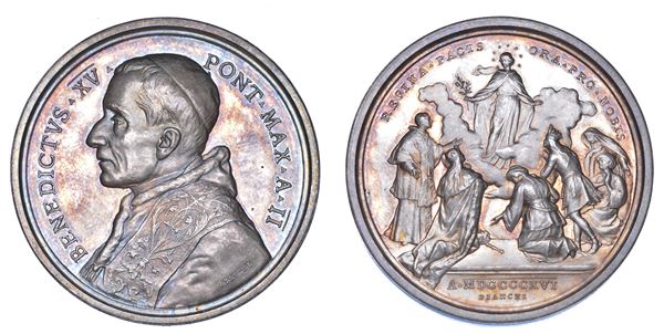 ROMA. BENEDETTO XV (Giacomo della Chiesa), 1914-1922. Medaglia annuale in argento 1916/A. II. Preghiere per la Pace.