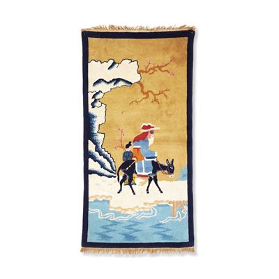 Tappeto Cina Inizio XX Secolo