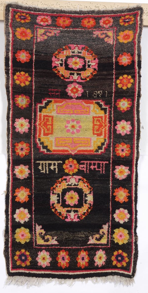 Tappeto Tibet, fine XIX inizio XX secolo