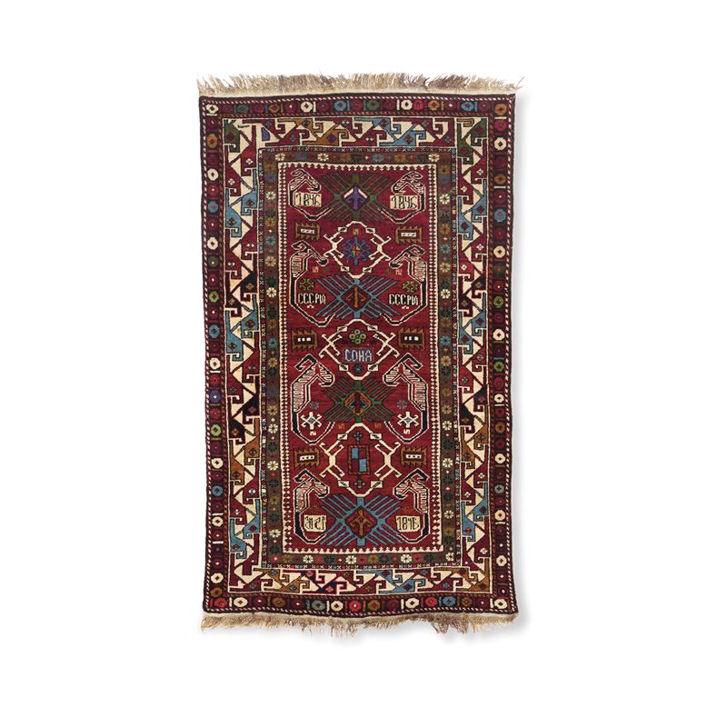 Tappeto Caucaso fine XIX secolo  - Auction Antique carpets from the collection of Manlio and Raoul Cabib - Cambi Casa d'Aste