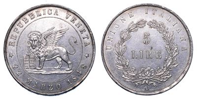 Venezia. Governo Provvisorio di Venezia, 1848-1849. 5 Lire 1848 (i Tipo).