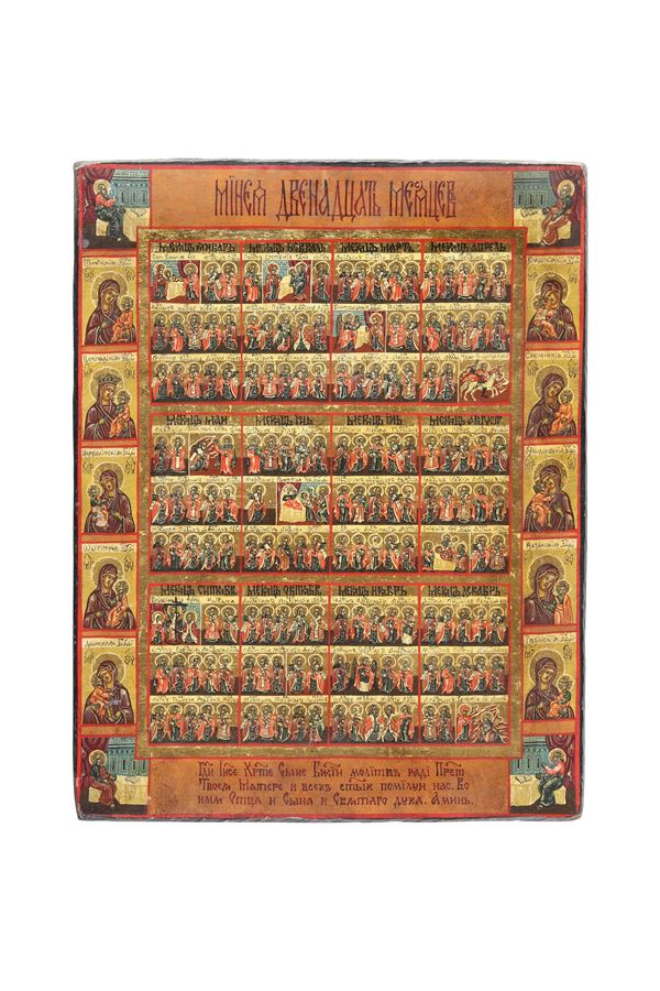 Icona raffigurante Menologio (Menaion)