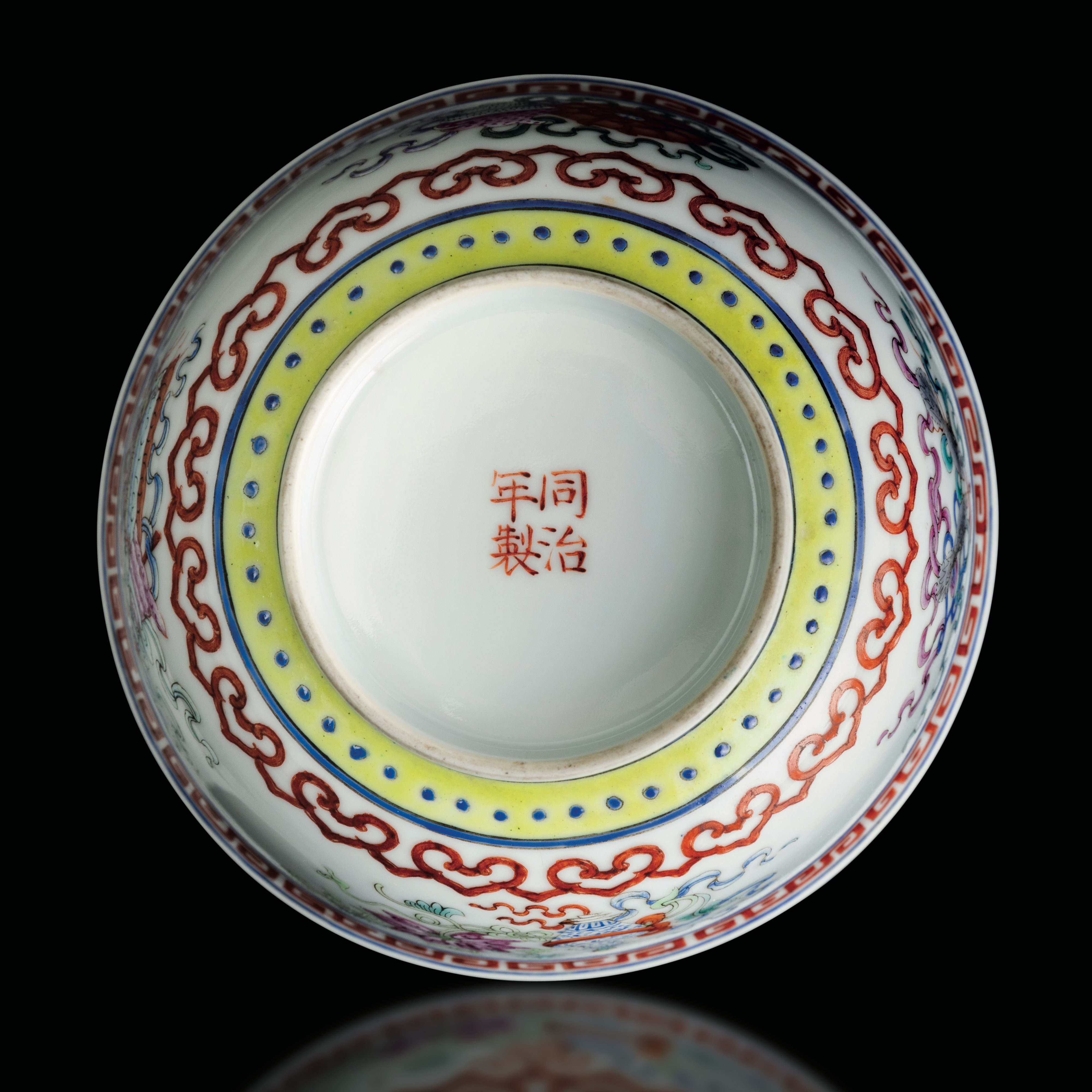 Coppa in Porcellana Famiglia Rosa, Cina, Dinastia Qing, Marca e del Periodo Tongzhi Nianzhi (1862...