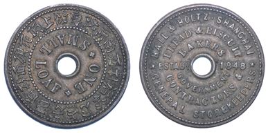 Cina - Shanghai. One Small Loaf Token (fine XIX Secolo). Hall & Holtz Ltd, Shanghai.