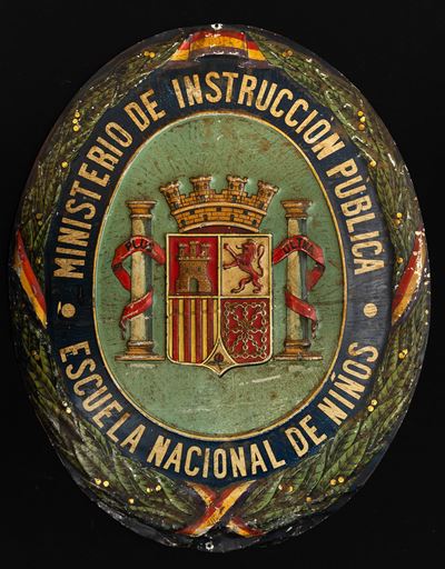 Ministerio De Instruccion Publica - Escuela Nacional De Niños Y De Niñas