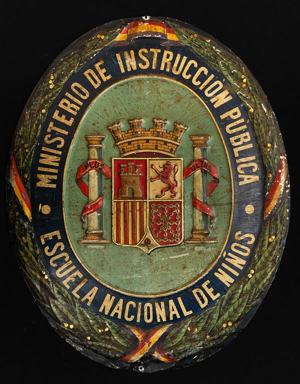 Ministerio de Instruccion Publica - Escuela Nacional de Niños y de Niñas