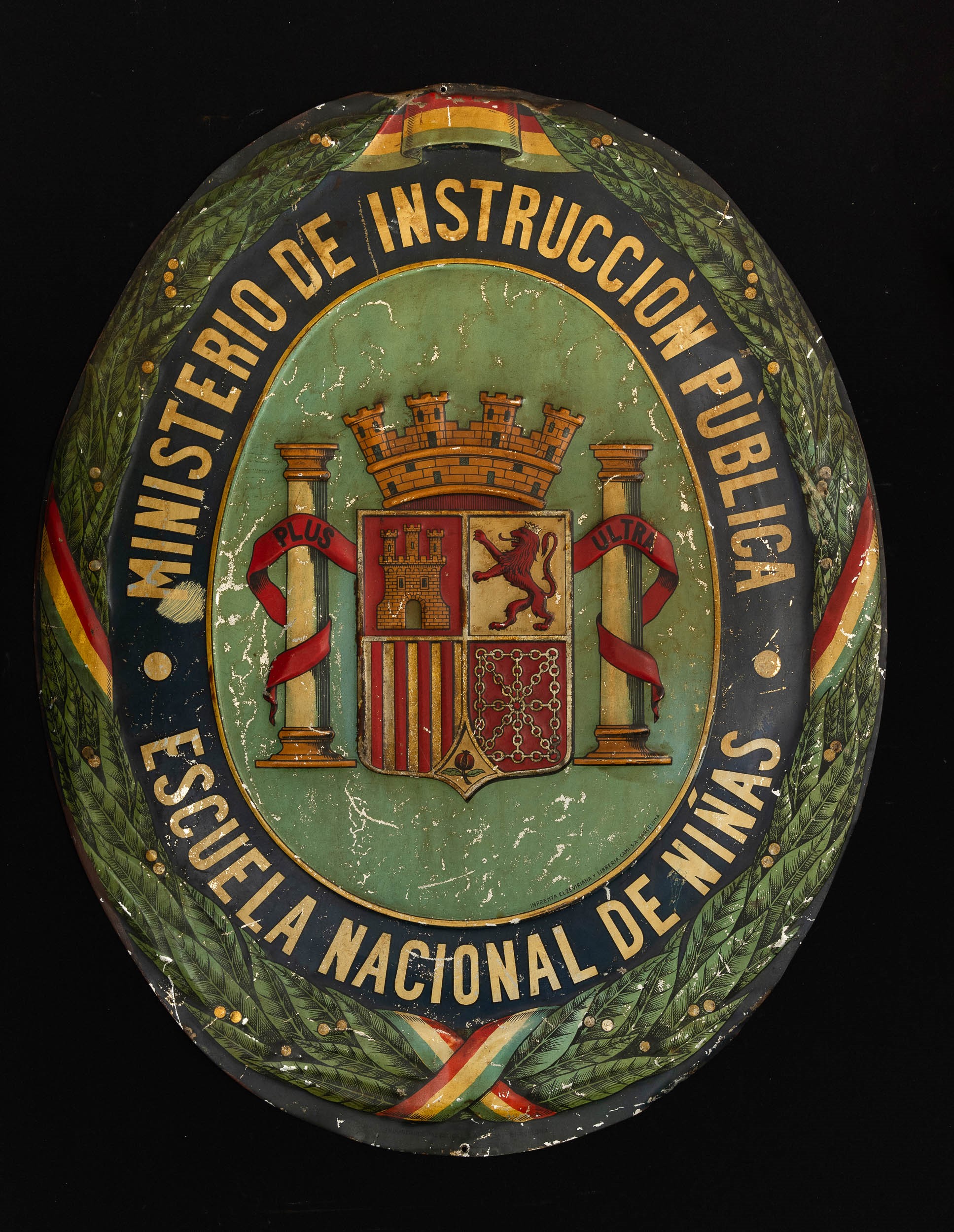 Ministerio De Instruccion Publica - Escuela Nacional De Niños Y De Niñas