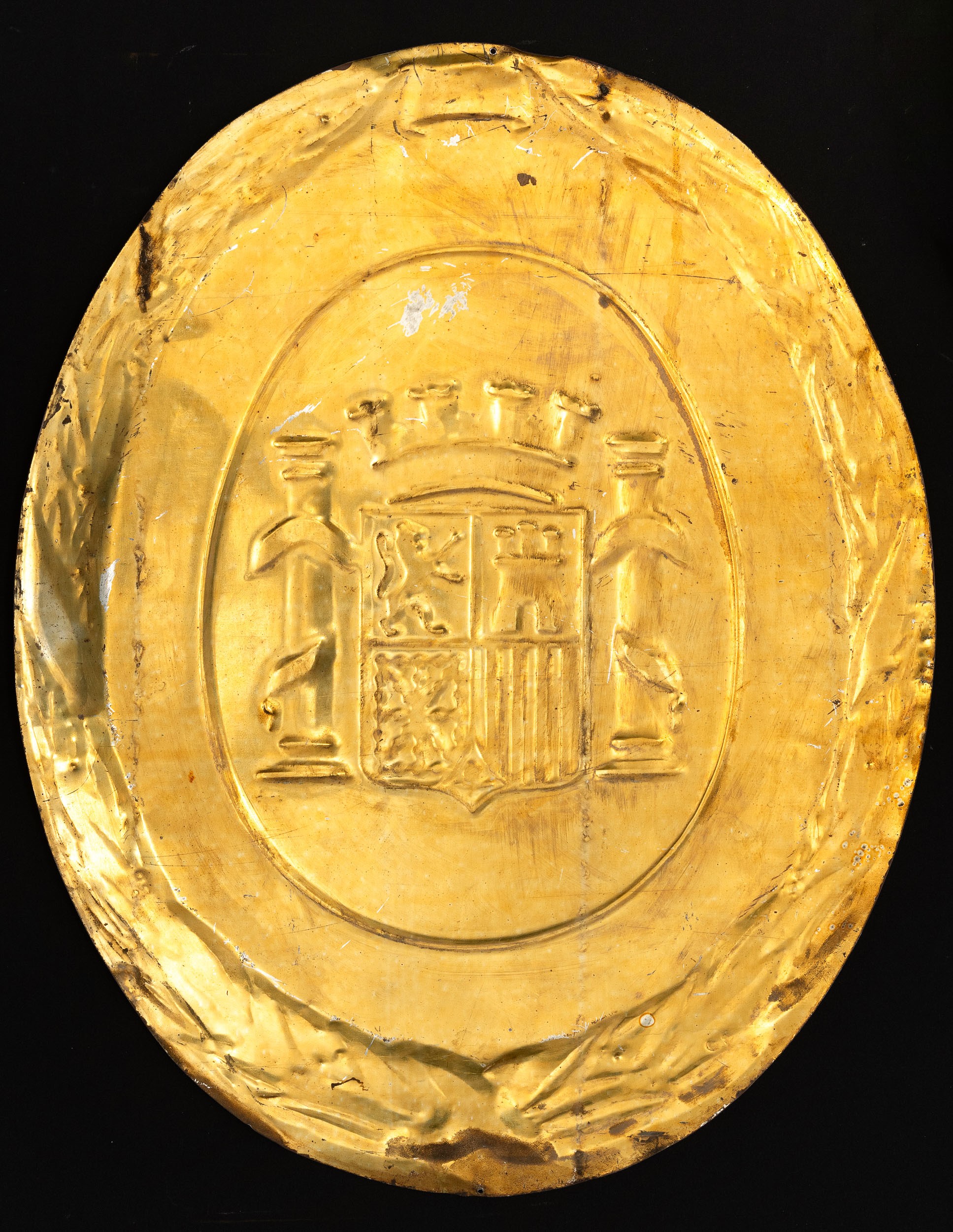 Ministerio De Instruccion Publica - Escuela Nacional De Niños Y De Niñas