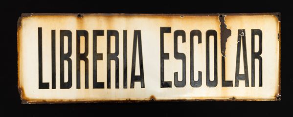 Libreria escolar - Biblioteca scolastica