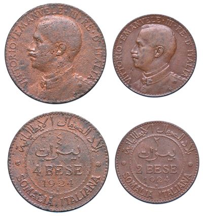 Somalia Italiana. Vittorio Emanuele III di Savoia, 1909-1925. Lotto di Due Monete.