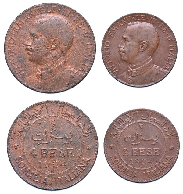 SOMALIA ITALIANA. VITTORIO EMANUELE III DI SAVOIA, 1909-1925. Lotto di due monete.