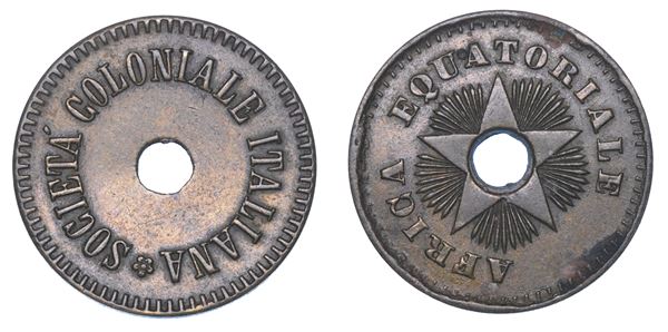 SOCIETA’ COLONIALE ITALIANA - AFRICA EQUATORIALE. Gettone (inizio XX secolo).
