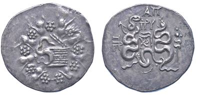 Misia - Pergamo. Dominio Romano, 133-67 a.C. Cistoforo.