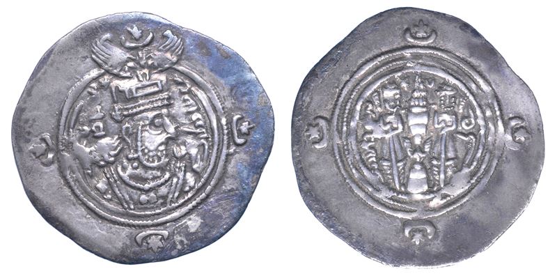PERSIA - SASANIDI. XUSRO (KHUSRAN) II, 591-628. Dracma.  - Asta Numismatica - I - Cambi Casa d'Aste