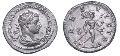 Eliogabalo, 218-222. Antoniniano.