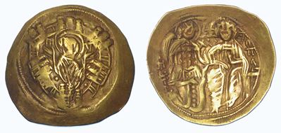 Michele VIII Paleologo, 1261-1281. Hyperperon, Anni 1261-1281. Costantinopoli.