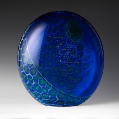 Murano 1993
