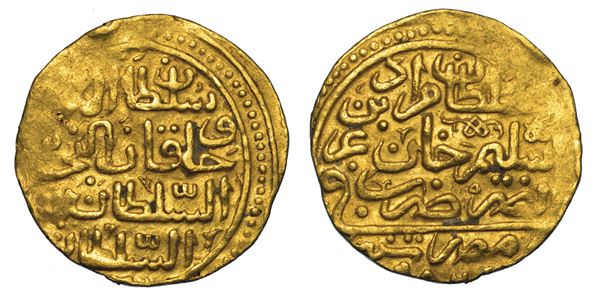 IMPERO OTTOMANO. MURAD III, 1574-1595 (982-1003). Sultani 982 (1574).
