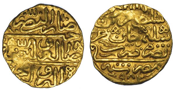 IMPERO OTTOMANO. MURAD III, 1574-1595 (982-1003). Sultani 982 (1574).
