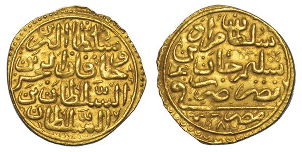 IMPERO OTTOMANO. MURAD III, 1574-1595 (982-1003). Sultani 982 (1574).