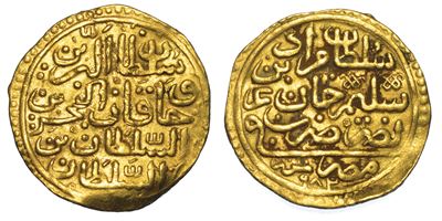 Impero Ottomano. Murad III, 1574-1595 (982-1003). Sultani 982 (1574).