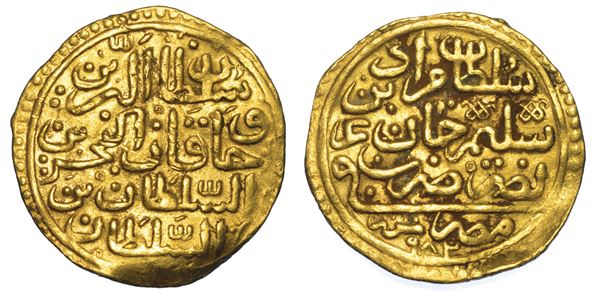 IMPERO OTTOMANO. MURAD III, 1574-1595 (982-1003). Sultani 982 (1574).
