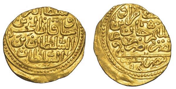IMPERO OTTOMANO. MURAD III, 1574-1595 (982-1003). Sultani 982 (1574).