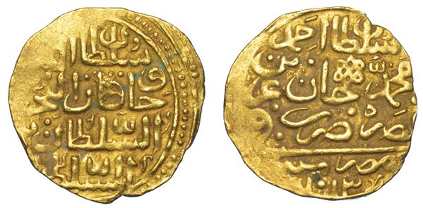 IMPERO OTTOMANO. AHMED I, 1603-1617 (1012-1026). Sultani 1013.