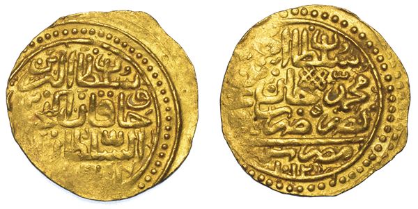 IMPERO OTTOMANO. AHMED I, 1603-1617 (1012-1026). Sultani 1012.