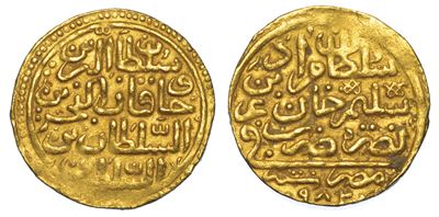 Impero Ottomano. Murad III, 1574-1595 (982-1003). Sultani 982 (1574).