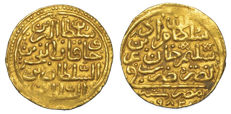 IMPERO OTTOMANO. MURAD III, 1574-1595 (982-1003). Sultani 982 (1574).  - Auction Numismatics - I - Cambi Casa d'Aste
