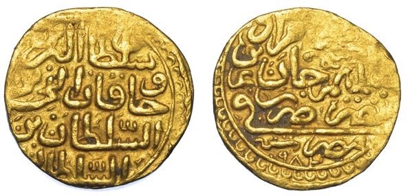 IMPERO OTTOMANO. MURAD III, 1574-1595 (982-1003). Sultani 982 (1574).