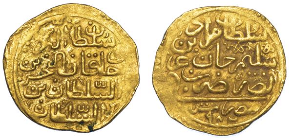 IMPERO OTTOMANO. MURAD III, 1574-1595 (982-1003). Sultani 982 (1574).