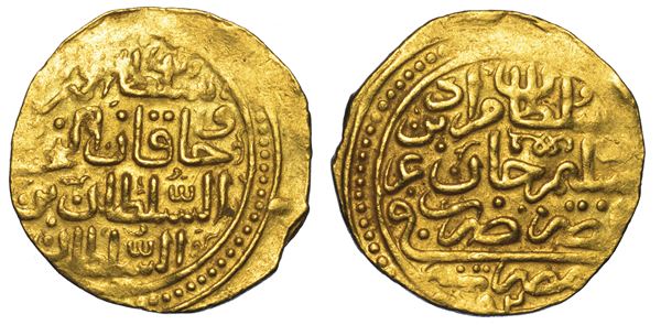 IMPERO OTTOMANO. MURAD III, 1574-1595 (982-1003). Sultani 982 (1574).