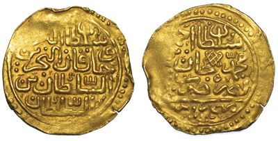 Impero Ottomano. Ahmed I, 1603-1617 (1012-1026). Sultani.