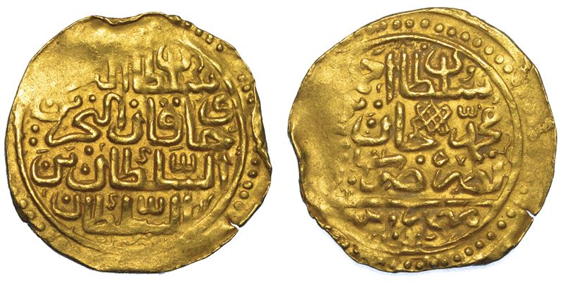 IMPERO OTTOMANO. AHMED I, 1603-1617 (1012-1026). Sultani.  - Asta Numismatica - I - Cambi Casa d'Aste