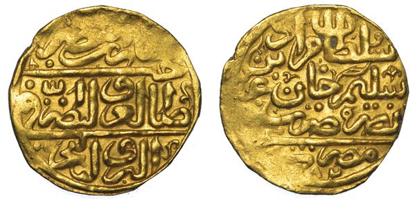 IMPERO OTTOMANO. MURAD III, 1574-1595 (982-1003). Sultani 982 (1574).