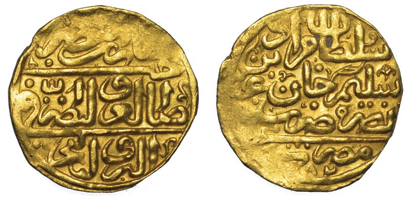 IMPERO OTTOMANO. MURAD III, 1574-1595 (982-1003). Sultani 982 (1574).  - Asta Numismatica - I - Cambi Casa d'Aste