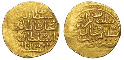 Impero Ottomano. Murad III, 1574-1595 (982-1003). Sultani.